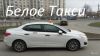 Требуется водитель
