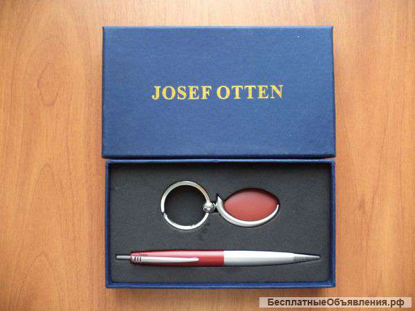 Набор подарочный Josef Otten BK344F