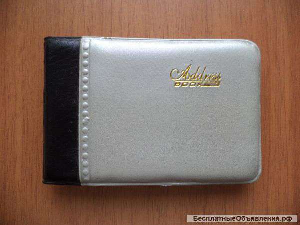 Блокнот Address Book Josef Otten NO 801