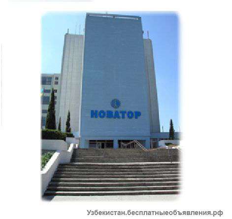 Счетчикив газа