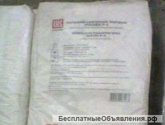 Технический парафин оптом