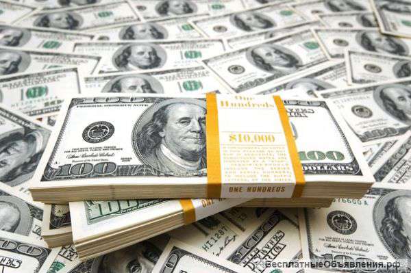 Деньги под бакноматы и терминалы. Качество отличное