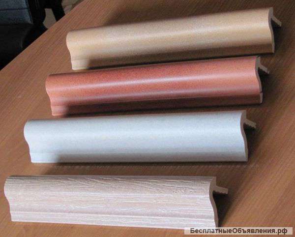 Предлагаю работу