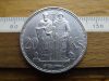 Словакия, 20 крон 1941. Серебро