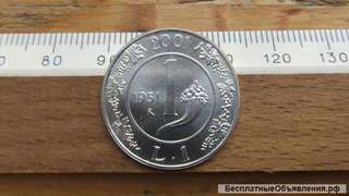 Италия, 1 лира 2001. Серебро. Последний чекан до евро.
