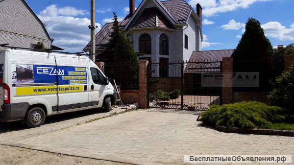 Установка ворот