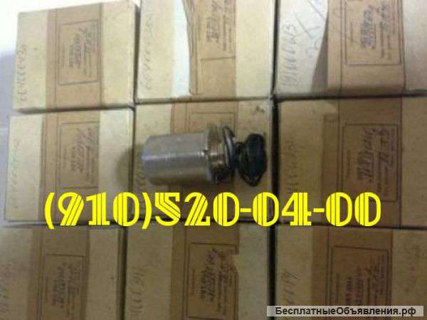 Эл-магниты: эмт-223а; эмт-230; эмт-231а; эмт-235; эмт-244