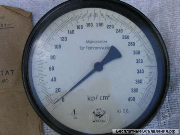 Манометр образцовый типа МО класс точности 0,35