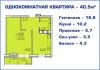 1-ком квартира ( от собственника)
