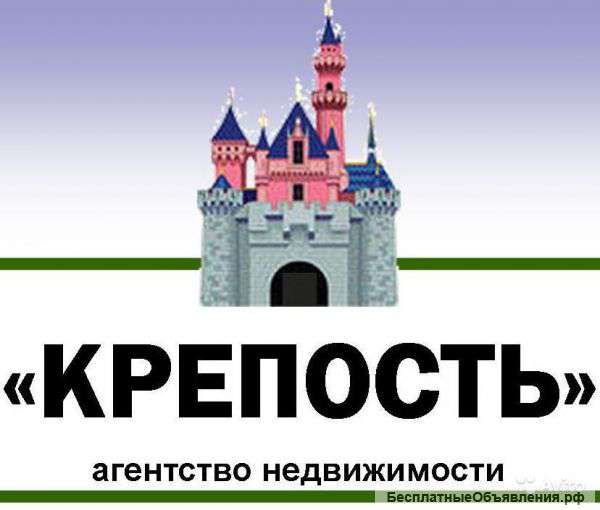 В Кропоткине в МКР-1 1-комнатная квартира 25,3 кв.м. 1/5
