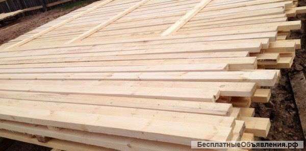 Распил пиломатериала