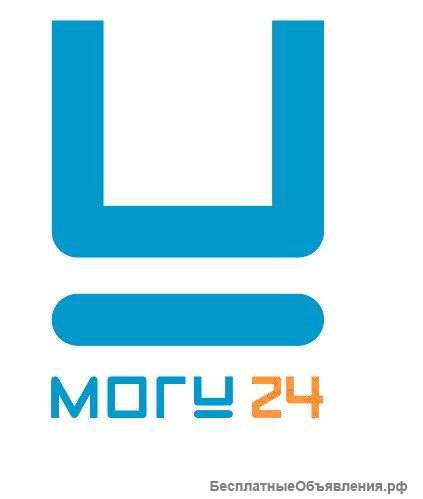 Дистанционное обучение в ВУЗах России.