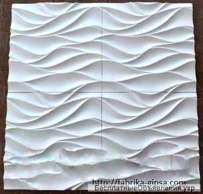 Гипсовая 3D панель для стен 500 х 500 х 25 (006)