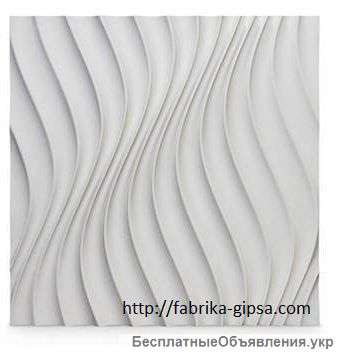 Гипсовая 3D панель для стен 500 х 500 х 30 (011)