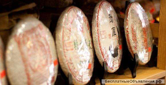 Здесь вы можете купить настоящий китайский чай