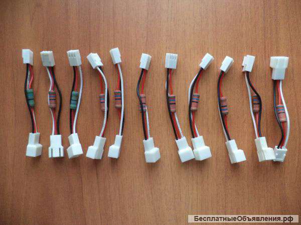 Fan resistor - ограничитель скорости вентилятора