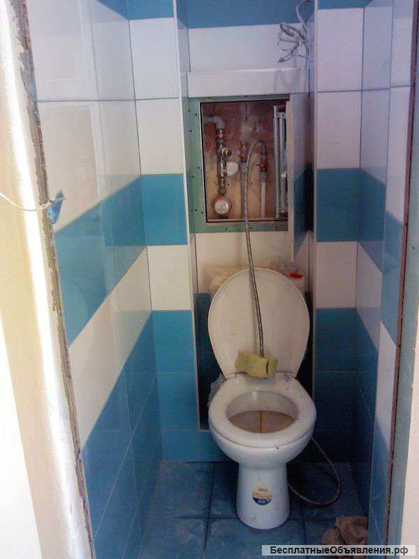 Универсал