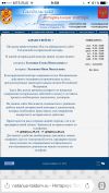 Нотариус, оформление недвижимости, наследство, купля продажа, юридические услуги