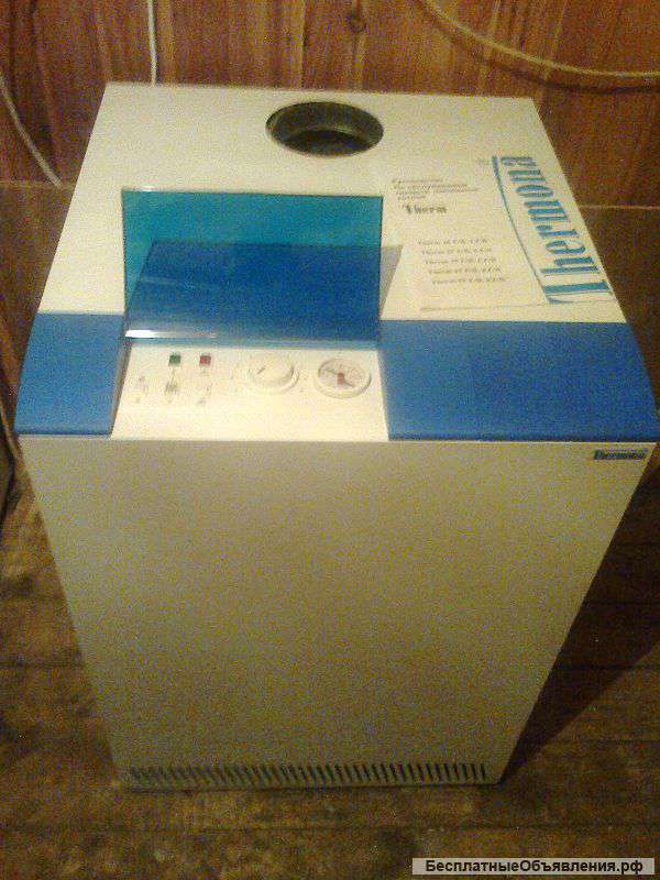 Газовый напольный котёл Thermona EZ/B 35