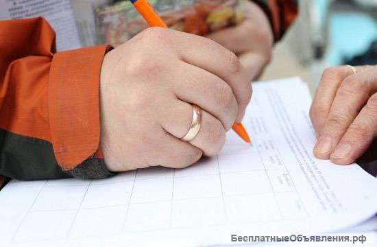 Промоутеры. Еженедельные выплаты