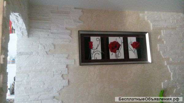 Ремонт квартир