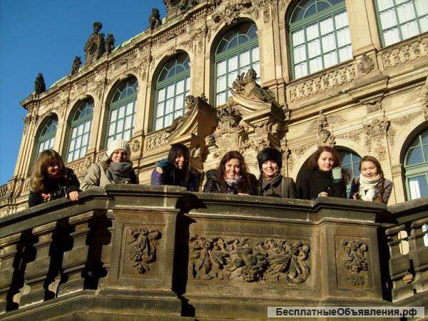 Банковский колледж в Праге (Чехия)