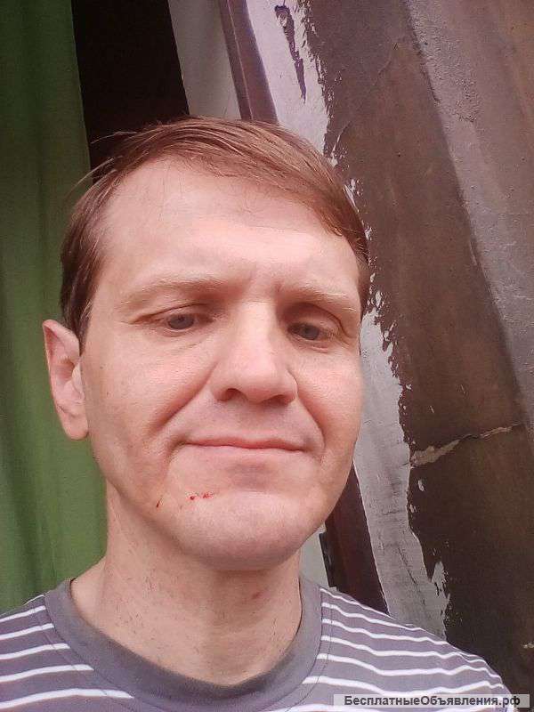 Требуется денежная помощь