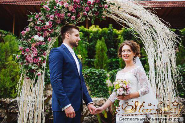 Организация свадеб в Крыму