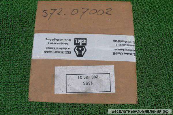 Поршень NVD 26 A3