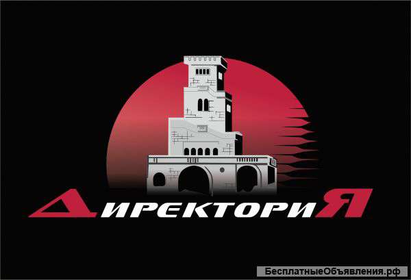 Полный комплекс строительных работ