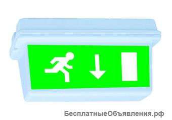 Аварийного освещения от производителя в короткие сроки