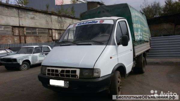 Тентованную газель