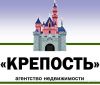В Кропоткине в с/т Мечта дом 65 кв.м. на участке 6,7 соток