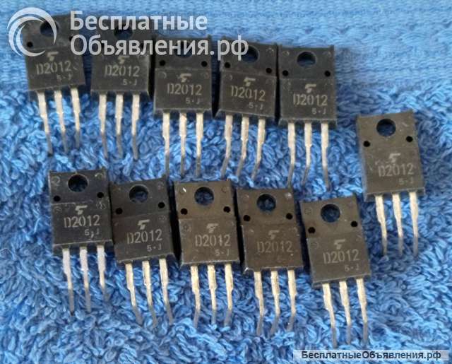 2SD2012 (D2012) NPN, 25W, 60V, 3A, h=100-320, 3MHz оригинальный НОВЫЙ и ДЕМОНТАЖ