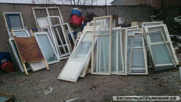 Вывоз б. у. окон и дверей