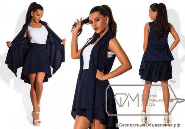 Костюм: жилетка + юбка