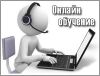 Уроки бизнеса для ПОДРОСТКОВ