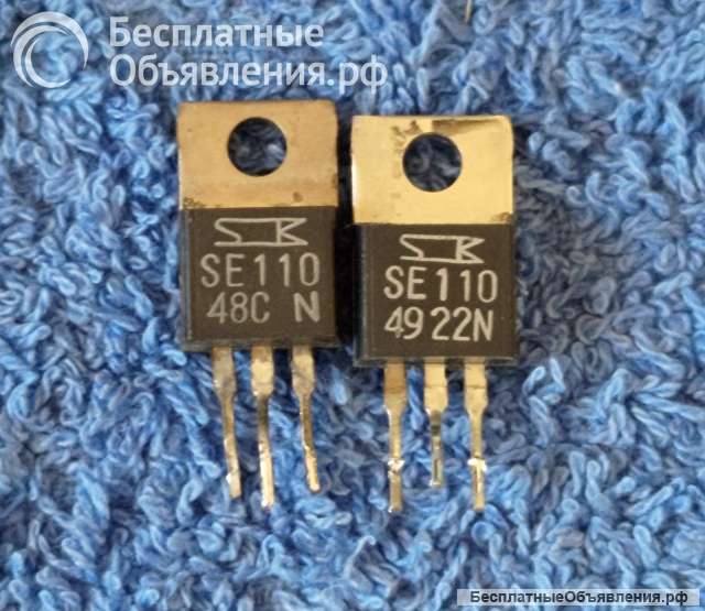 Микросхема SE110 (SE110N) TO-220, драйвер; SK оригинальная НОВАЯ и ДЕМОНТАЖ