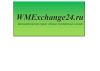 Автоматический Сервис обмена электронных валют
