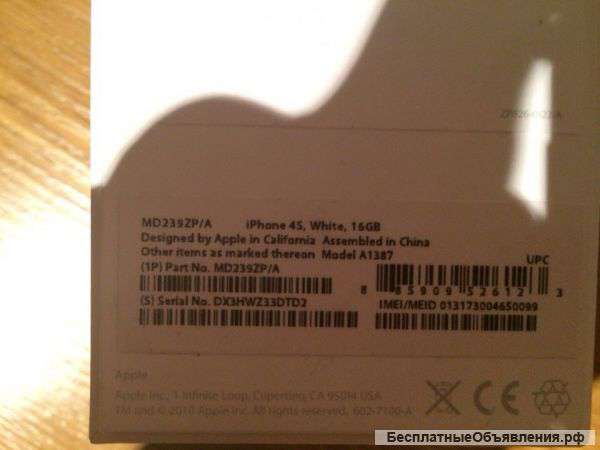 IPhone 4S 16 Gb White