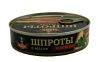 Шпроты в масле "Маяк"