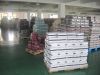 Оптовая компания домашнего текстиля "Li Yuan"