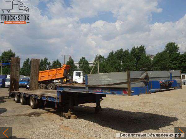 Трал в хорошем состоянии