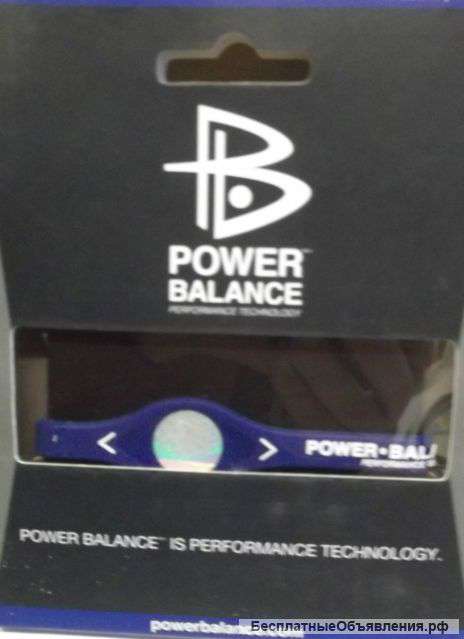 Power balance