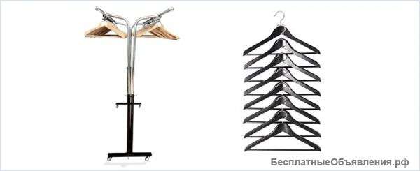 Аренда выездного гардероба