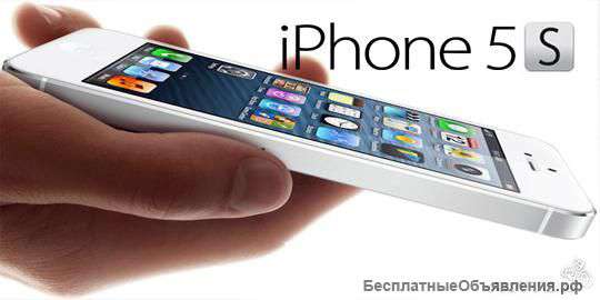 Apple iPhone 5s