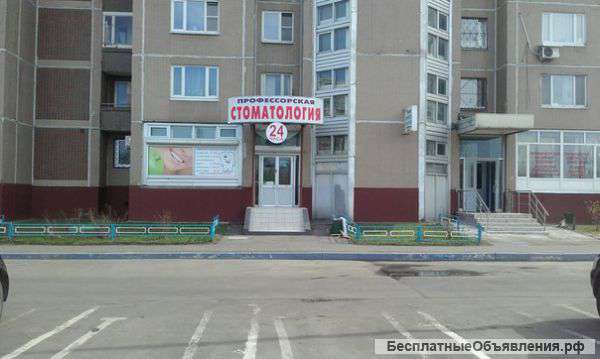 50 доли в стоматологии
