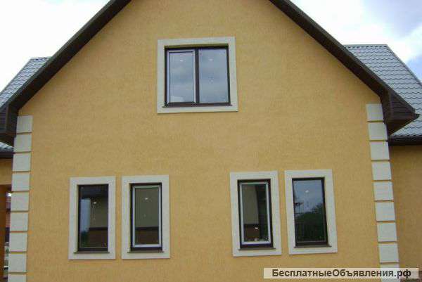 Наружние и внутренние работы