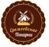 В сеть пекарен требуется Повар