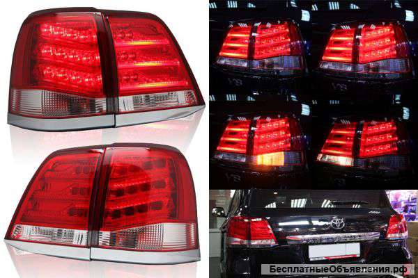 Фонари задние Lexus Still Toyota Land Cruiser 200